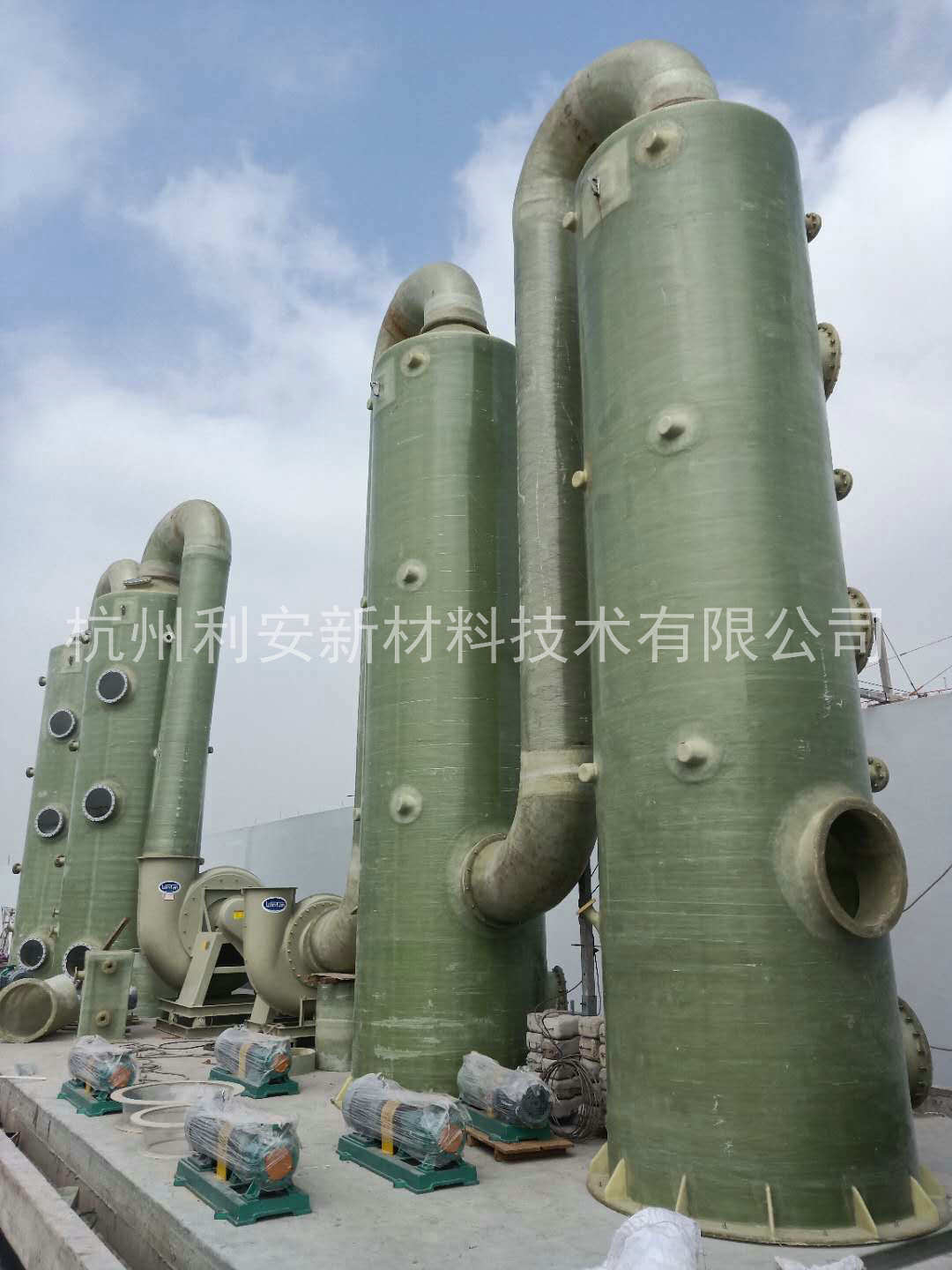 杭州廢氣處理設(shè)備有哪些類型？