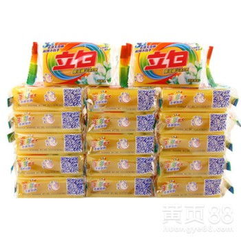 廣州低價肥皂批發 立白廠家供應全國勞保日用品