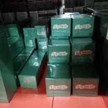 霸州市康仙莊黃金路一生康日用品廠 多元化經(jīng)營典范，主營香港鉑仕表與Bosck手表及日用品