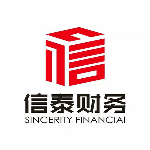 北京工商財稅稅務咨詢公司 精準護航企業工商咨詢全流程