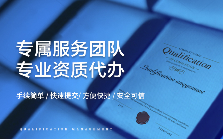 河南金旗財稅咨詢服務 專業護航新鄉工商注冊與代辦